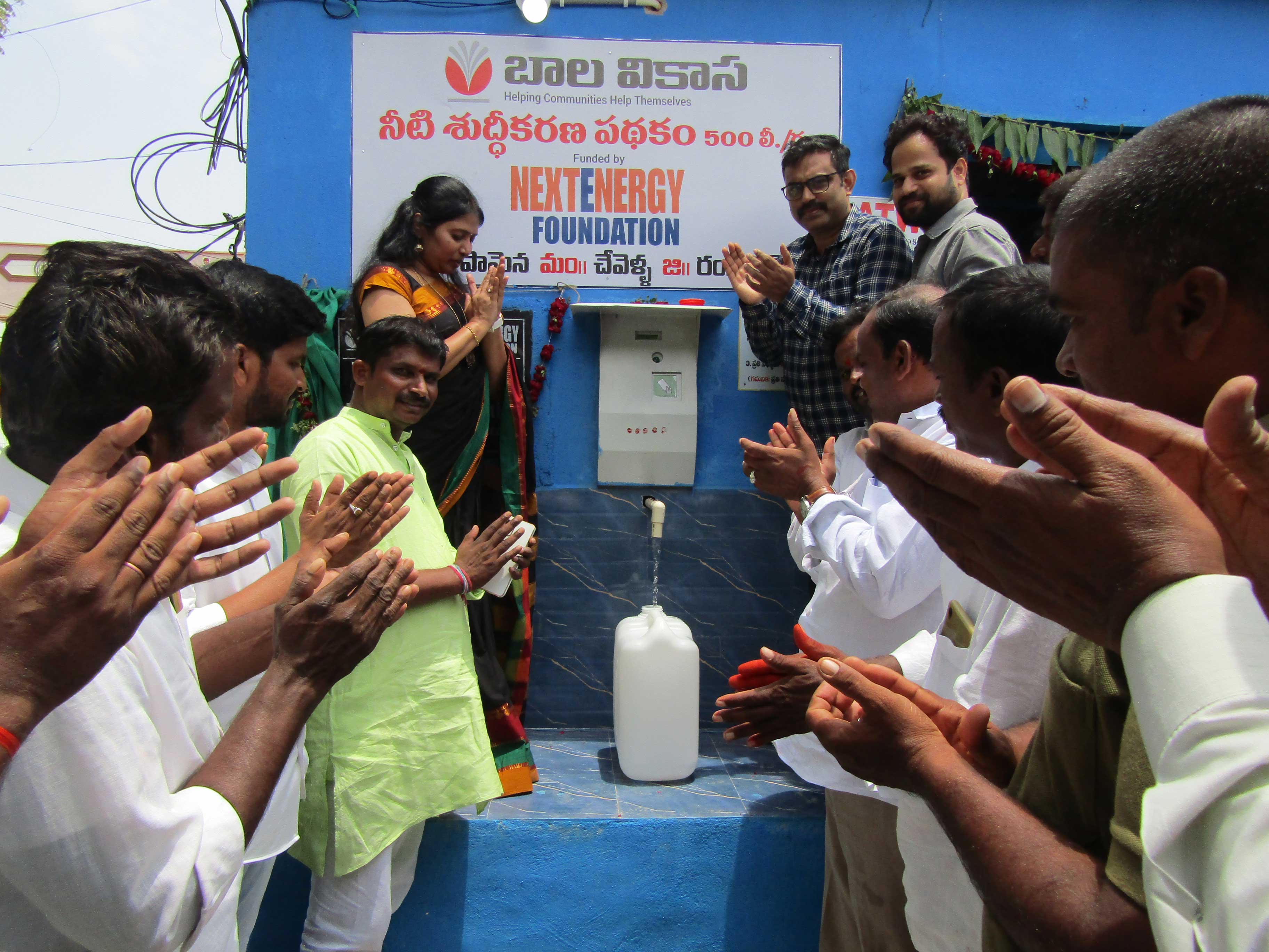  Bala Vikasa sets up new Community Water Purification Plants in 7 Villages of Telangana