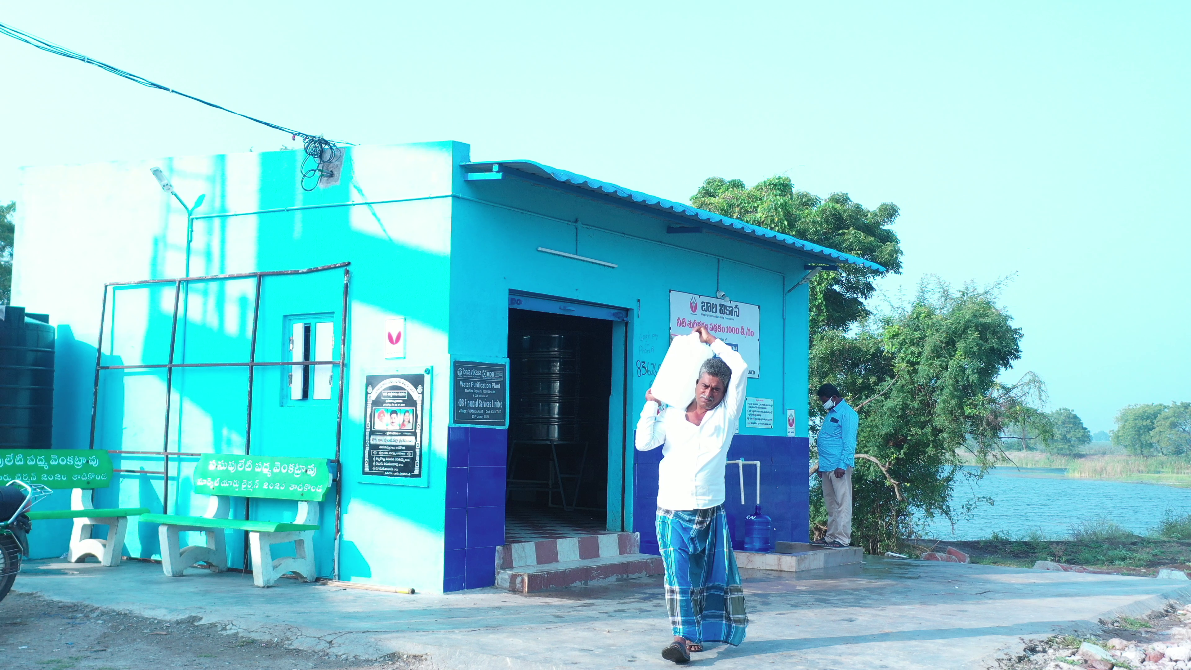 Community Water Purification Plant set up in Palnadu